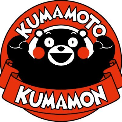 KumaJump
